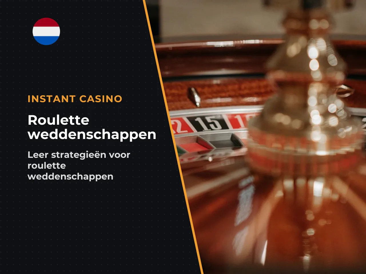Inside en outside bets bij roulette
