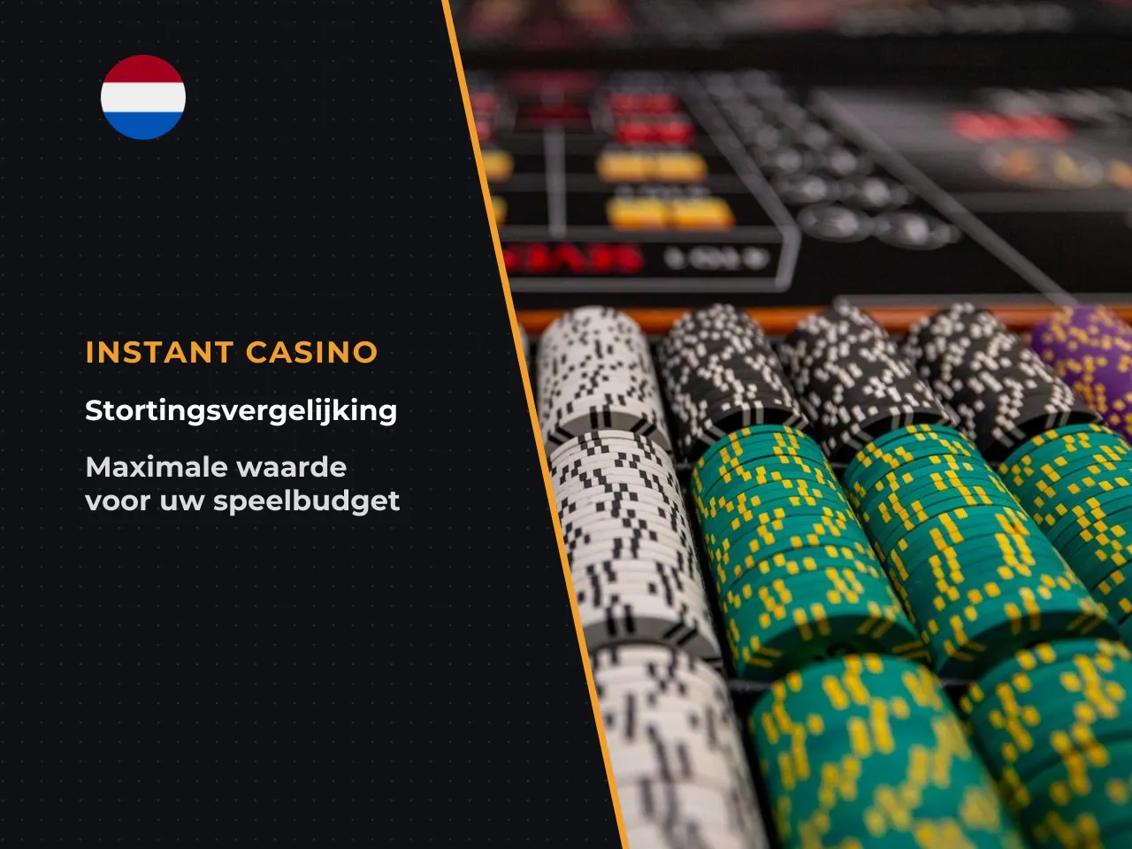 Minimum deposit vs no deposit wat