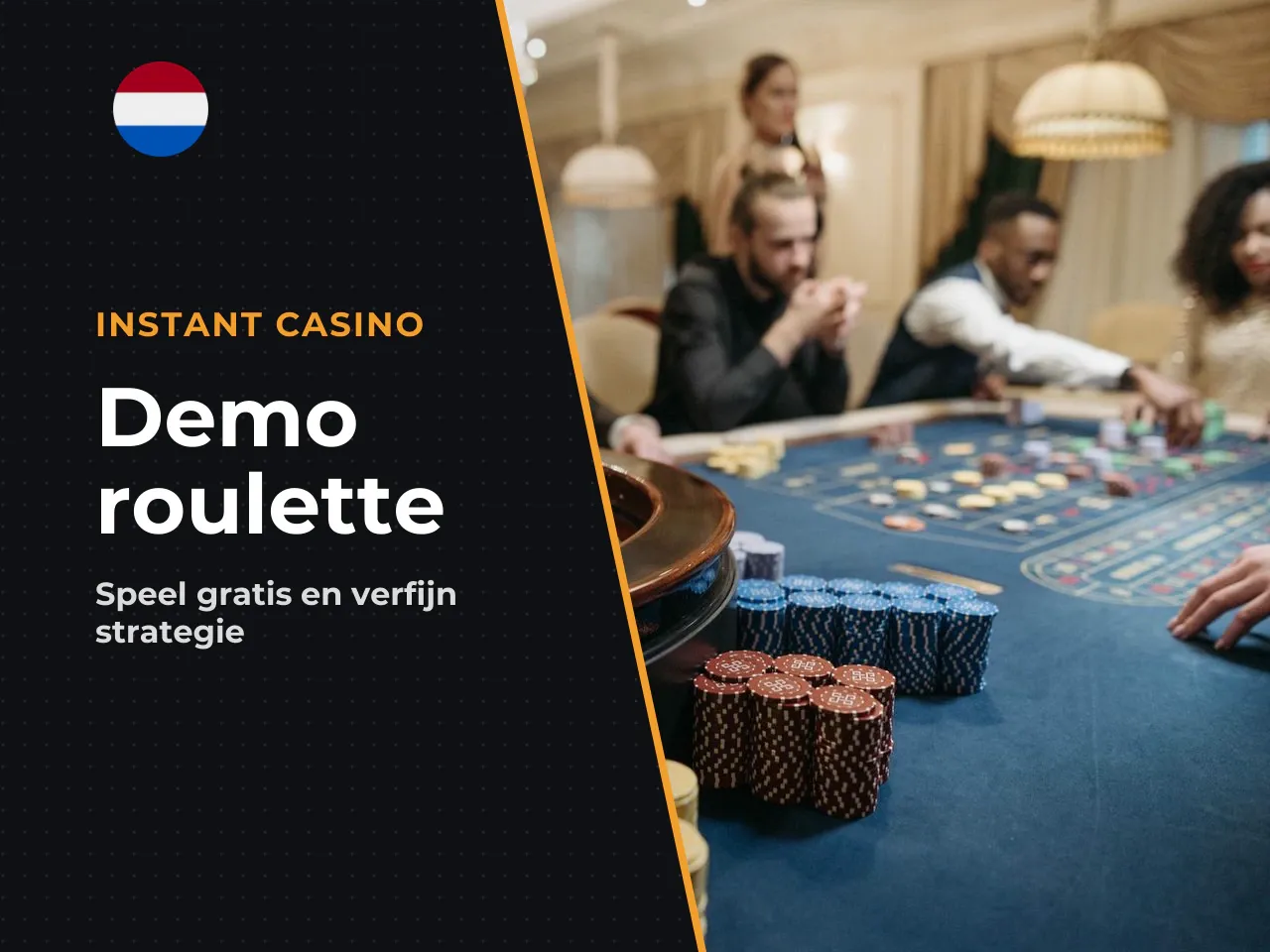 Wanneer roulette demo de slimste keuze