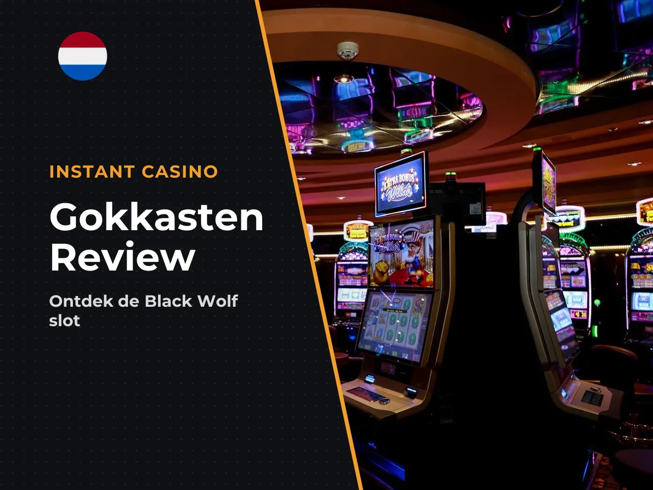 Wat is Black Wolf en waarom