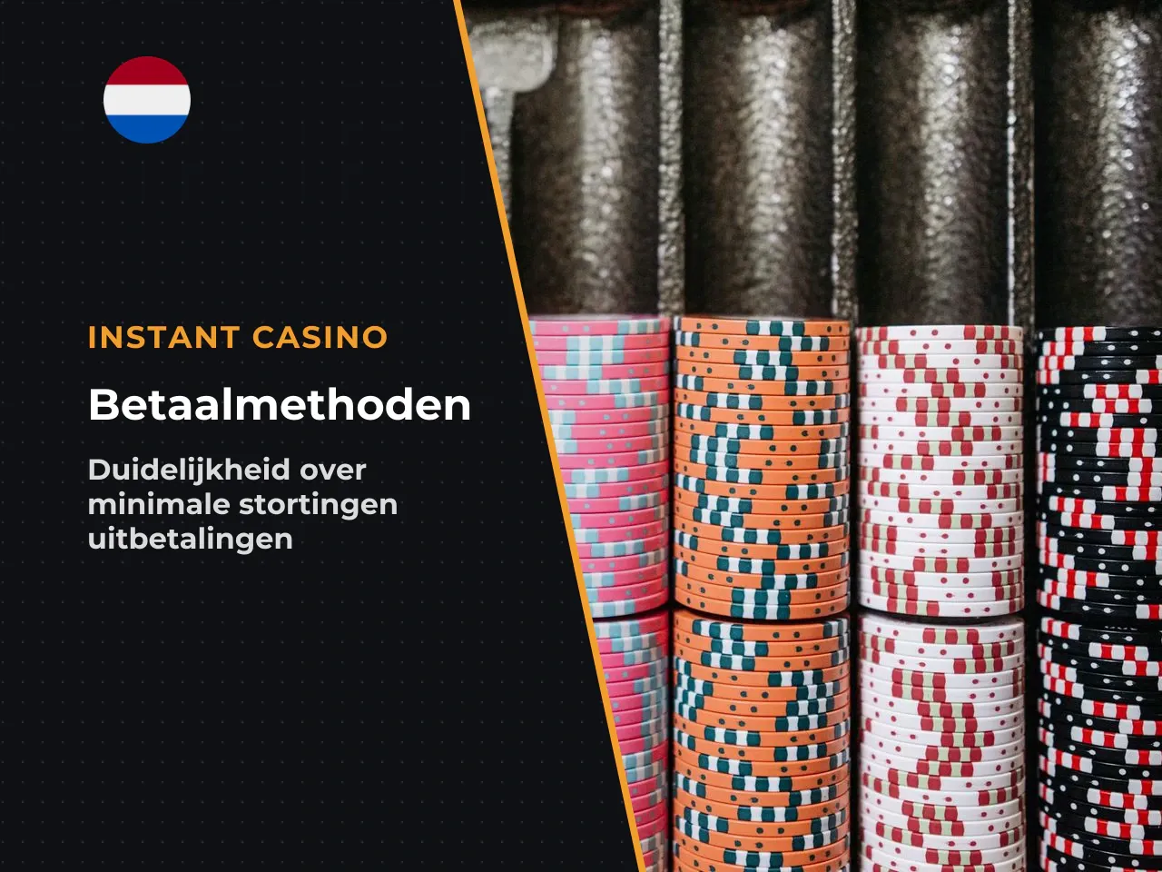 Veranderen lage stortingen de opnamemogelijkheden