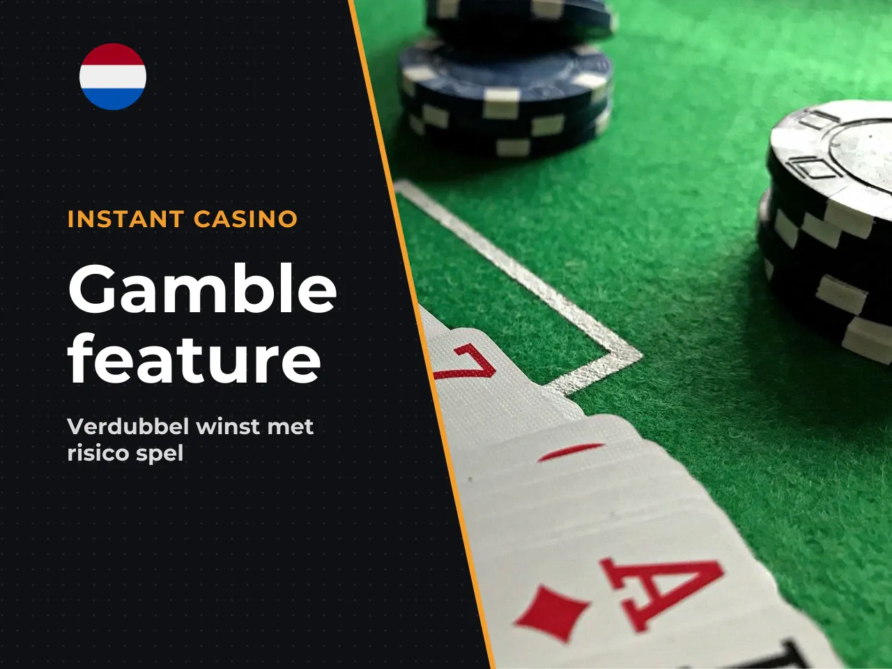 De Gamble-functie risico-spel . Na elke