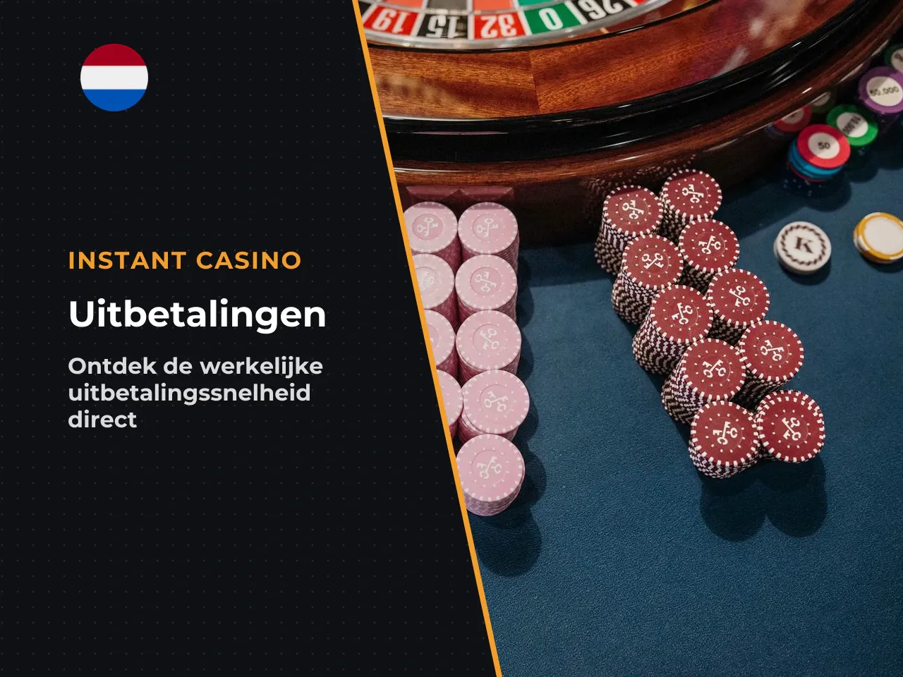 Elke speler kent de frustratie van