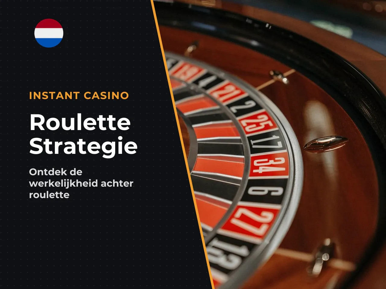 Waarom geen strategie de uitkomst van