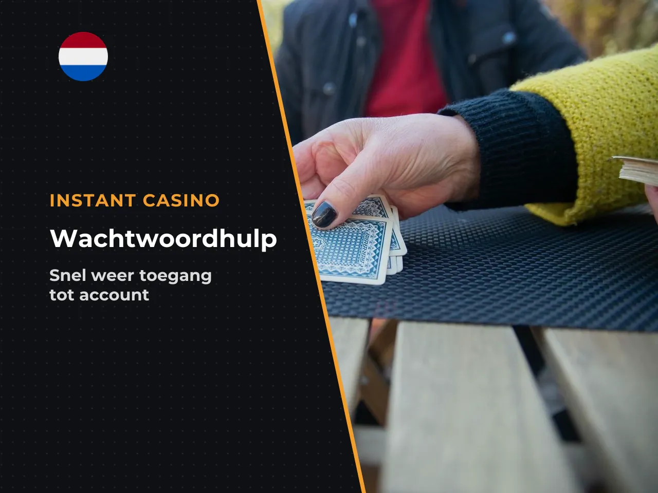 Wat als je geen resetmail voor