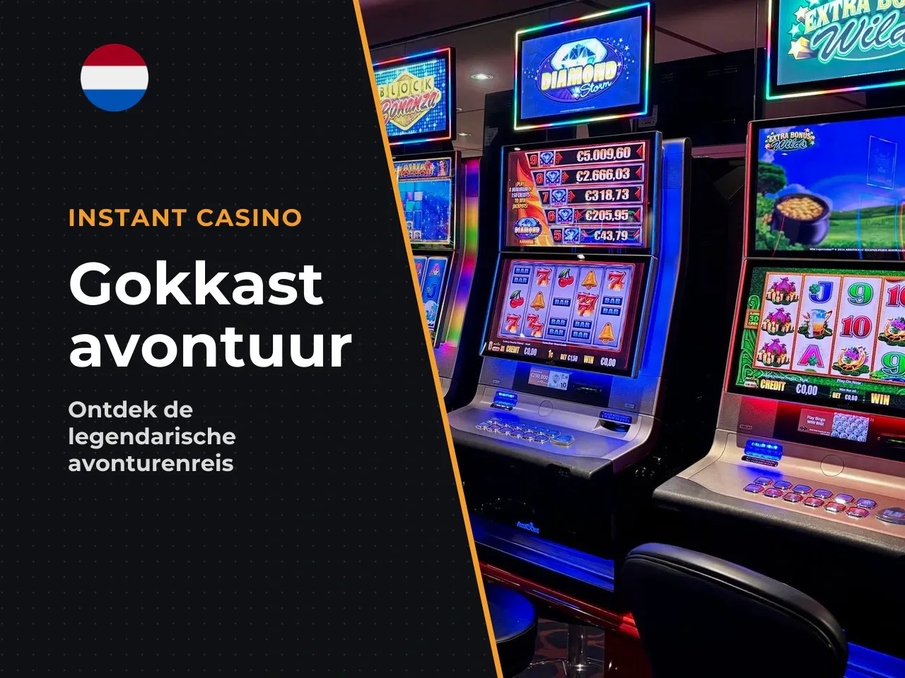 Play'n GO, Rich Wilde en het