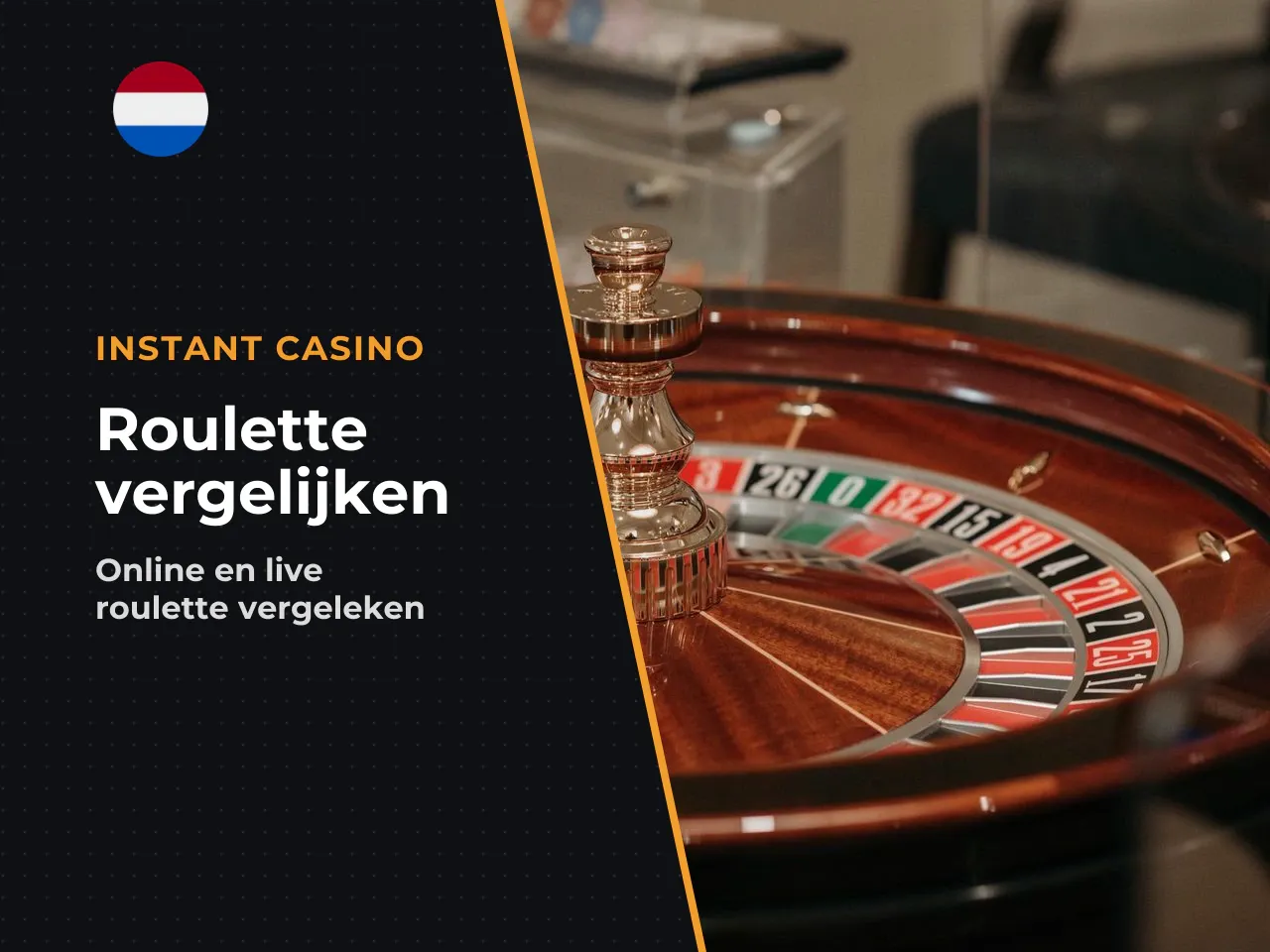 Het verschil tussen online roulette en